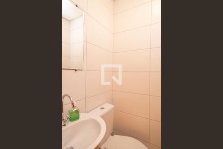 Apartamento à venda com 214m², 4 quartos e 4 vagas Apartamento à venda com 214m², 4 quartos e 4 vagasLavabo