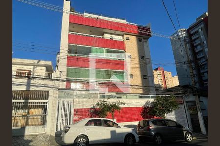 Apartamento à venda com 214m², 4 quartos e 4 vagas Apartamento à venda com 214m², 4 quartos e 4 vagasFachada