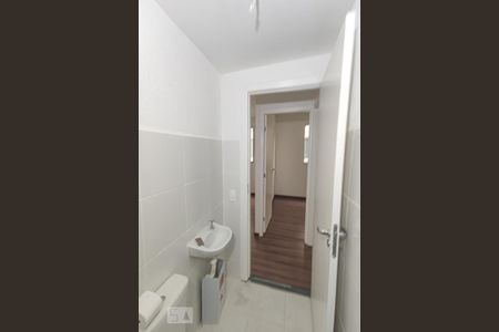 Apartamento à venda com 40m², 2 quartos e 1 vaga Apartamento à venda com 40m², 2 quartos e 1 vagaBanheiro