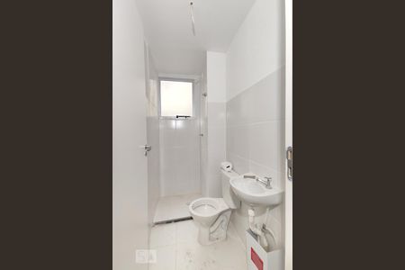 Apartamento à venda com 40m², 2 quartos e 1 vaga Apartamento à venda com 40m², 2 quartos e 1 vagaBanheiro