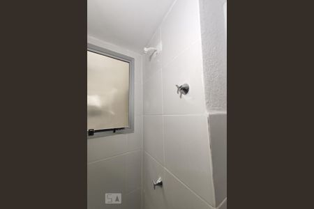 Apartamento à venda com 40m², 2 quartos e 1 vaga Apartamento à venda com 40m², 2 quartos e 1 vagaBanheiro