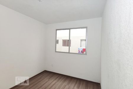 Apartamento à venda com 40m², 2 quartos e 1 vaga Apartamento à venda com 40m², 2 quartos e 1 vagaQuarto 2