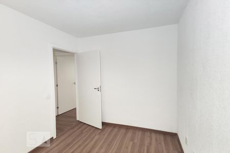 Apartamento à venda com 40m², 2 quartos e 1 vaga Apartamento à venda com 40m², 2 quartos e 1 vagaQuarto 2