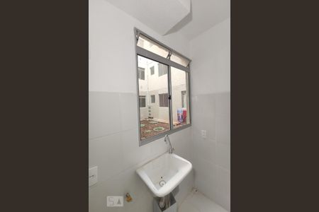 Apartamento à venda com 40m², 2 quartos e 1 vaga Apartamento à venda com 40m², 2 quartos e 1 vagaCozinha e Área de Serviço