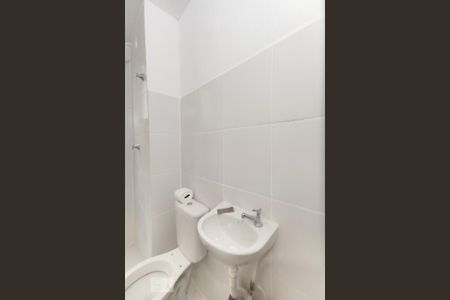 Apartamento à venda com 40m², 2 quartos e 1 vaga Apartamento à venda com 40m², 2 quartos e 1 vagaBanheiro