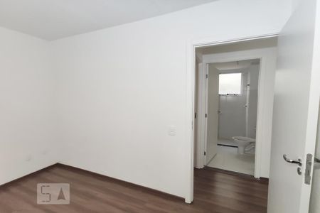 Apartamento à venda com 40m², 2 quartos e 1 vaga Apartamento à venda com 40m², 2 quartos e 1 vagaQuarto 1
