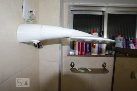 Apartamento à venda com 72m², 2 quartos e 1 vagaBanheiro de Serviço- chuveiro