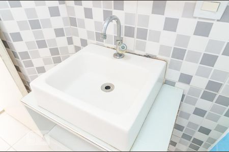 Apartamento à venda com 53m², 1 quarto e 1 vagaBanheiro Social