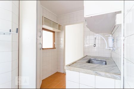 Apartamento à venda com 53m², 1 quarto e 1 vagaCozinha