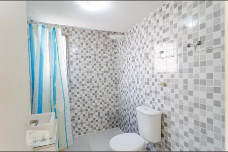 Apartamento à venda com 53m², 1 quarto e 1 vagaBanheiro Social