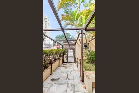 Apartamento à venda com 53m², 1 quarto e 1 vagaEntrada