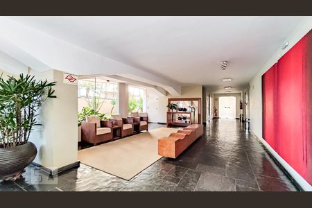 Apartamento à venda com 53m², 1 quarto e 1 vagaHall de Entrada