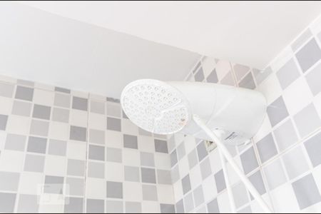 Apartamento à venda com 53m², 1 quarto e 1 vagaBanheiro Social