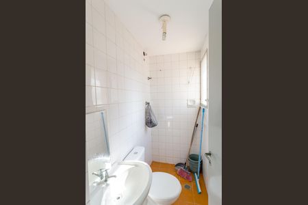 Apartamento à venda com 53m², 1 quarto e 1 vagaBanheiro de Serviço