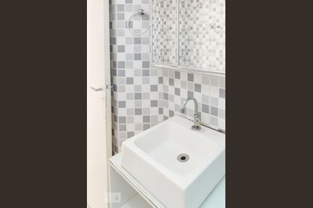 Apartamento à venda com 53m², 1 quarto e 1 vagaBanheiro Social