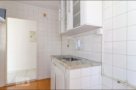 Apartamento à venda com 53m², 1 quarto e 1 vagaCozinha