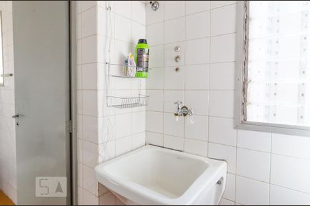 Apartamento à venda com 53m², 1 quarto e 1 vagaLavanderia