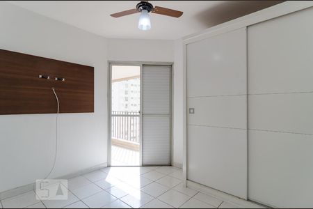Apartamento à venda com 53m², 1 quarto e 1 vagaQuarto