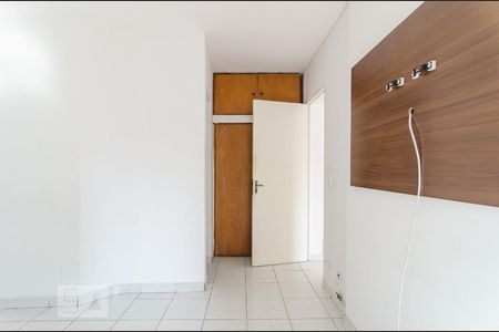 Apartamento à venda com 53m², 1 quarto e 1 vagaQuarto