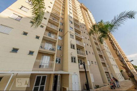 Apartamento para alugar com 57m², 2 quartos e 1 vagaFachada do Prédio