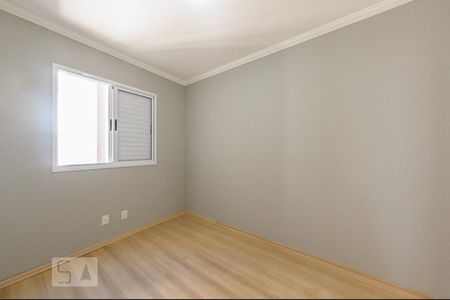 Apartamento para alugar com 57m², 2 quartos e 1 vagaQuarto 1