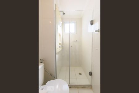 Apartamento para alugar com 57m², 2 quartos e 1 vagaBanheiro - Suite