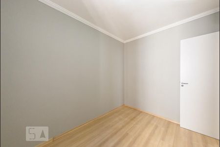 Apartamento para alugar com 57m², 2 quartos e 1 vagaQuarto 1