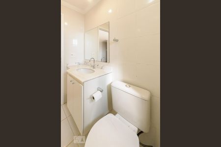 Apartamento para alugar com 57m², 2 quartos e 1 vagaBanheiro - Suite