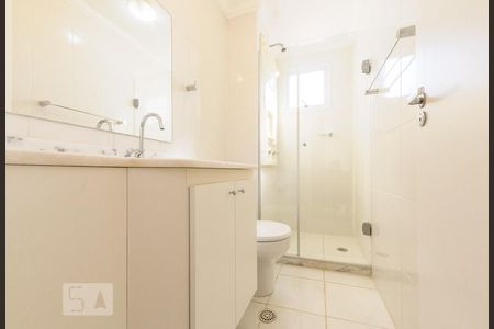 Apartamento para alugar com 57m², 2 quartos e 1 vagaBanheiro - Suite