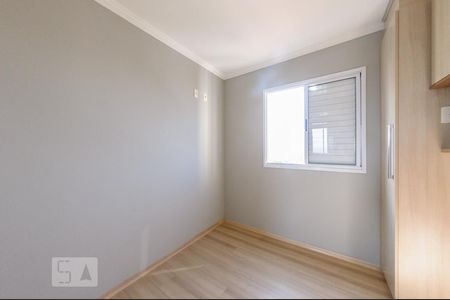 Apartamento para alugar com 57m², 2 quartos e 1 vagaQuarto 2 - Suite