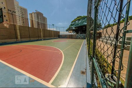 Apartamento para alugar com 57m², 2 quartos e 1 vagaÁrea Comum - Quadra