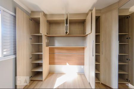 Apartamento para alugar com 57m², 2 quartos e 1 vagaQuarto 2 - Suite