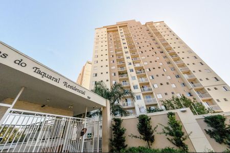 Apartamento para alugar com 57m², 2 quartos e 1 vagaFachada do Condomínio