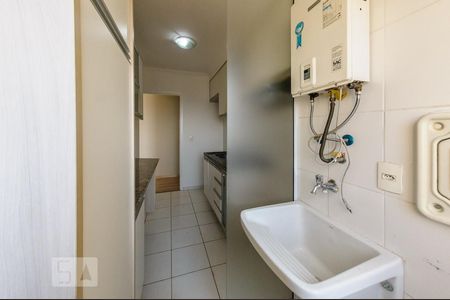 Apartamento para alugar com 57m², 2 quartos e 1 vagaÁrea de Serviço