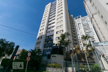 Apartamento à venda com 110m², 3 quartos e 2 vagasFachada