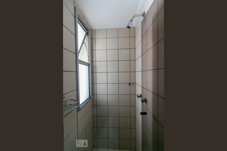 Apartamento à venda com 110m², 3 quartos e 2 vagasBanheiro 2