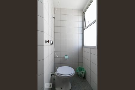 Apartamento à venda com 110m², 3 quartos e 2 vagasBanheiro de Serviço