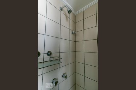 Apartamento à venda com 110m², 3 quartos e 2 vagasSuíte