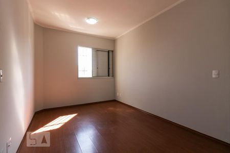 Apartamento à venda com 110m², 3 quartos e 2 vagasSuíte