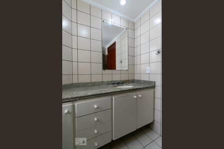 Apartamento à venda com 110m², 3 quartos e 2 vagasSuíte