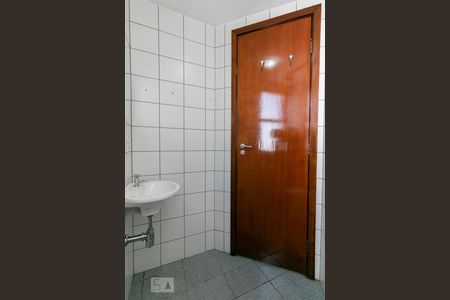 Apartamento à venda com 110m², 3 quartos e 2 vagasBanheiro de Serviço