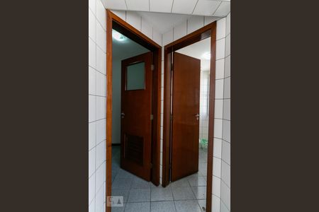 Apartamento à venda com 110m², 3 quartos e 2 vagasÁrea de Serviço