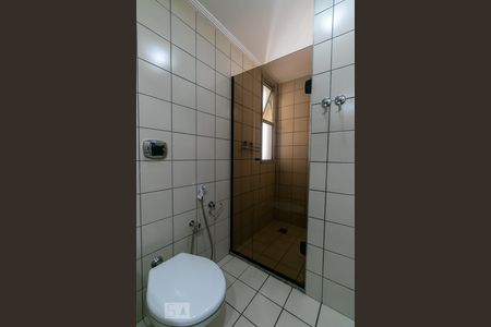 Apartamento à venda com 110m², 3 quartos e 2 vagasBanheiro 2