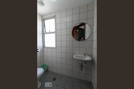 Apartamento à venda com 110m², 3 quartos e 2 vagasBanheiro de Serviço