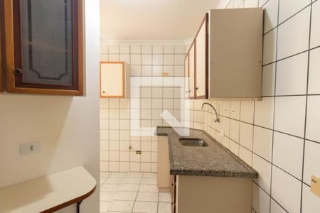 Apartamento à venda com 68m², 3 quartos e 1 vaga Apartamento à venda com 68m², 3 quartos e 1 vagaCozinha e Área de Serviço