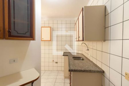 Apartamento à venda com 68m², 3 quartos e 1 vaga Apartamento à venda com 68m², 3 quartos e 1 vagaCozinha e Área de Serviço