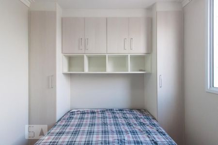 Apartamento à venda com 70m², 3 quartos e 1 vagaSuíte