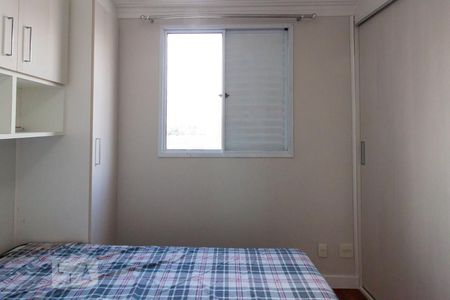 Apartamento à venda com 70m², 3 quartos e 1 vagaSuíte