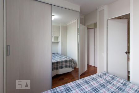 Apartamento à venda com 70m², 3 quartos e 1 vagaSuíte - Armários