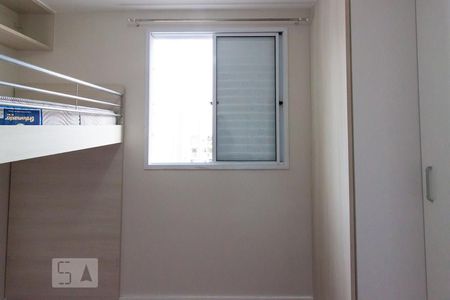 Apartamento à venda com 70m², 3 quartos e 1 vagaQuarto 2